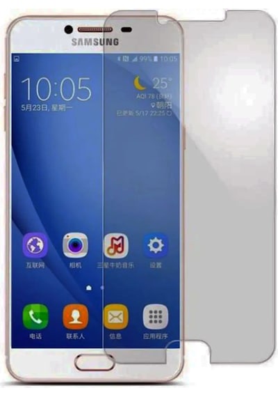 Samsung Uyumlu Galaxy C7 Temperli Kırılmaz Cam Ekran Koruyucu