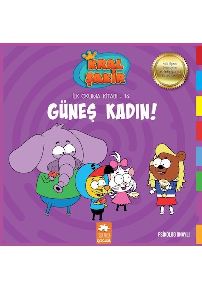 Kral Şakir Güneş Kadın İlk Okuma 14 - Eksik Parça