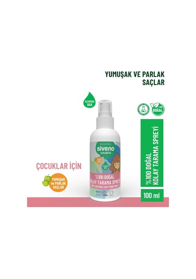 Siveno%100 Doğal Kolay Tarama Spreyi Çocuklar İçin Nemlendirici Hindistan Cevizi Yağlı 100 Ml