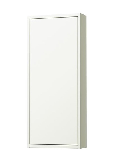 Ikea Havbäck Banyo Duvar Dolabı, Beyaz, 40x15x95 Cm Ikea Havbäck Banyo Duvar Dolabı, Beyaz, 40x15x95 Cm
