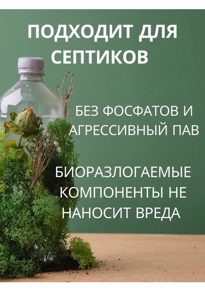 Amway Bulaşık Makinesi Tabletleri 346360650