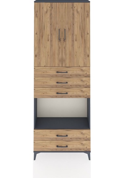 Arges Dolap 4 Raflı 5 Çekmeceli 2 Kapaklı 88x30x243 Antrasit-çam Antrasit