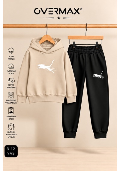 Overmax Çita Baskılı Çocuk Kapüşonlu Sweatshirt Eşofman Takımı- 3-12 Yaş Bej - Siyah - 934280003 Bej - Siyah Overmax Çita Baskılı Çocuk Kapüşonlu Sweatshirt Eşofman Takımı- 3-12 Yaş Bej - Siyah - 934280003 Bej - Siyah