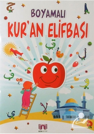 Boyamalı Kur'An Elifbası