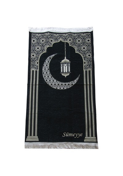 İsme Özel Nakışlı Hilal Ve Ramazan Feneri Desenli Şönil Seccade Siyah Siyah