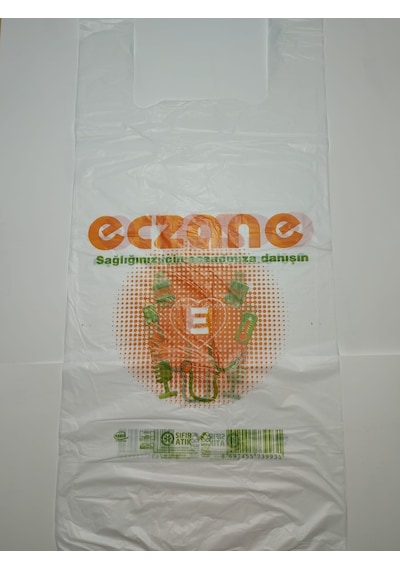 Hışır Atlet Çanta Eczane Baskılı Büyük Boy