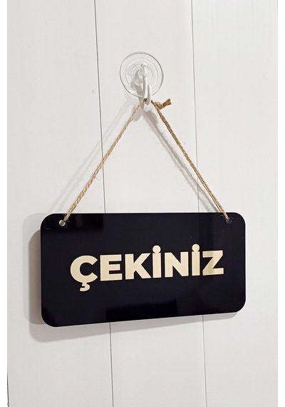 Kl-itnc52 - Cam Kapılar İçin İtiniz Çekiniz Tabelası 20 10 Cm