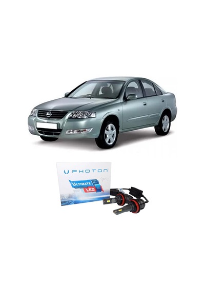 Nissan Almera Led Xenon Uzun Far Ampulü H7 Ultimate Yeni Seri Beyaz 2005+
