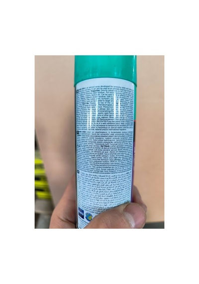 A104 Kağıt,plastik Etiket Sökücü Leke Çıkarıcı Sprey Tüm Yüzeyler İçin 200 Ml Güçlü Yapışkan Çözücü