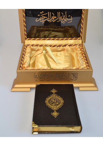 Ahşap Kutulu Nakış İşlemeli Besmele-i Şerifli Kuran-ı Kerim Seti Çanta Boy