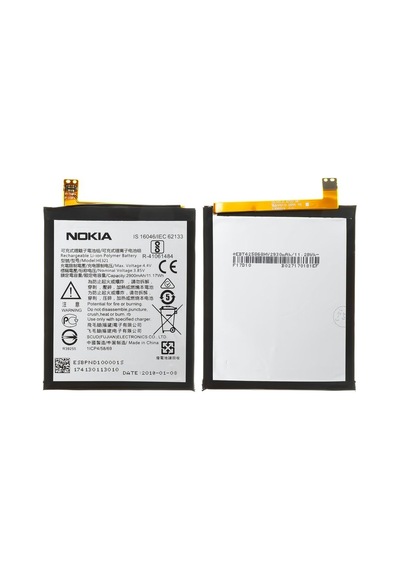 Nokia 5  Kalitesinde Batarya Pil - Ta-1024 - 2900 Mah