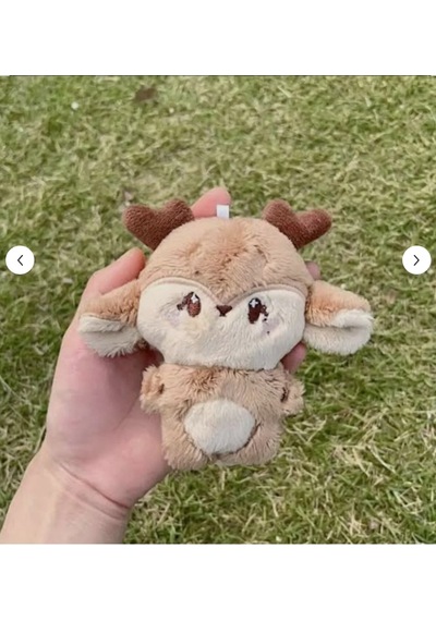 Pepikon Enhypen Skzoo Kpop Peluş Oyuncak Anahtarlık 10 Cm Süpriz Hediyeli Açık Kahverengi - Bej