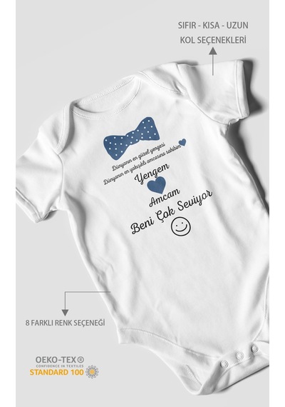 Yengem Ve Amcam Beni Çok Seviyor Baskılı Bebek Zıbını Çıtçıtlı Body %100 Pamuk Kısa Kol Beyaz