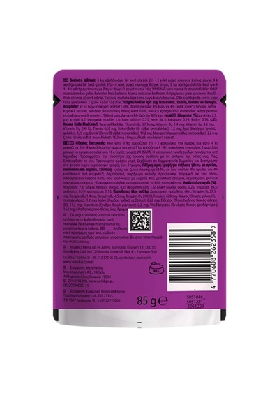 Whiskas Pouch Tastymix Sos İçinde Kuzulu Tavuklu Ve Havuçlu Yetişkin Kedi Konservesi 85 Gr
