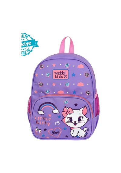 Kedi Desenli Anaokul Kreş Okul Öncesi Çocuk Sırt Çantası Çok Renkli