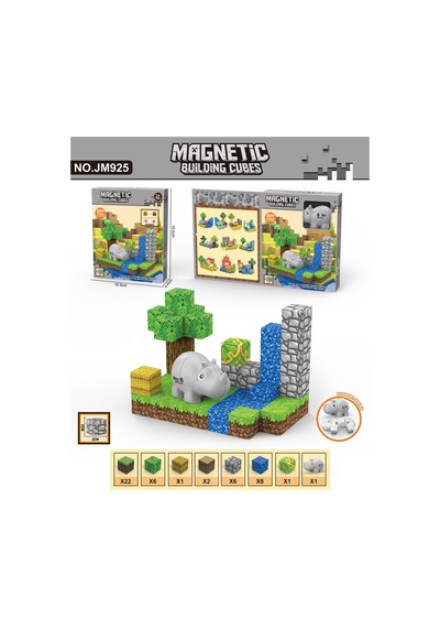 Magnetıc Küpler Eğitici Hayvanlar