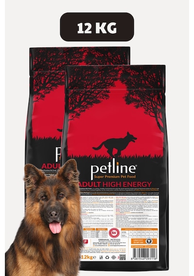 Petline Sport Yüksek Enerjili Kuzu Etli Yetişkin Kuru Köpek Maması 2 x 12 KG