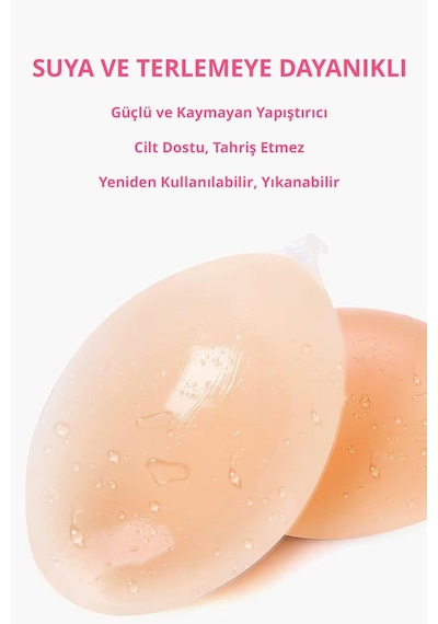 Cottonhill Silikon Göğüs Ucu Kapatıcı Straplez Yapışkanlı Görünmez Sütyen Bej
