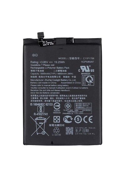Kdr Asus Zenfone Max Pro M2 Zb631Kl Batarya Pil
