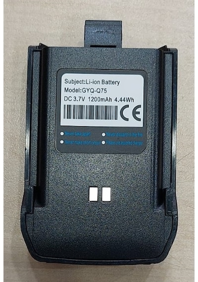 GYQ Q75 DC 3.7V 1200mAh 4.44Wh Li-on Battery