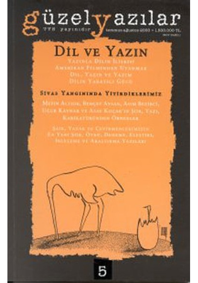 İlk-Oku-Yap-Oyna Dizisi:-İtfaiyeciler - A. Dami - Marsık Kitap
