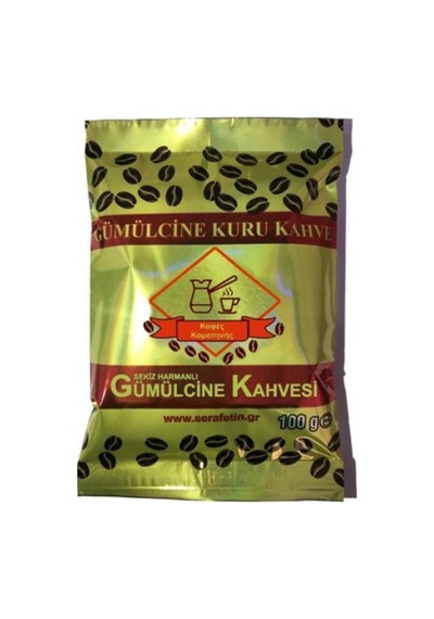 Şerafetin Gümülcine Türk Kahvesi 100 G 8'li Avantaj Paketi Mıchu