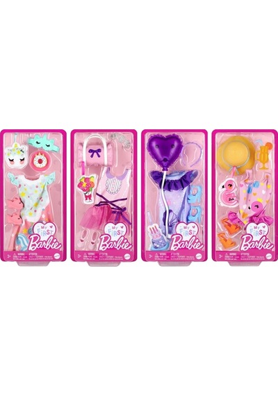 Barbie İlk Bebeğim Kıyafet Koleksyonu Hmm55