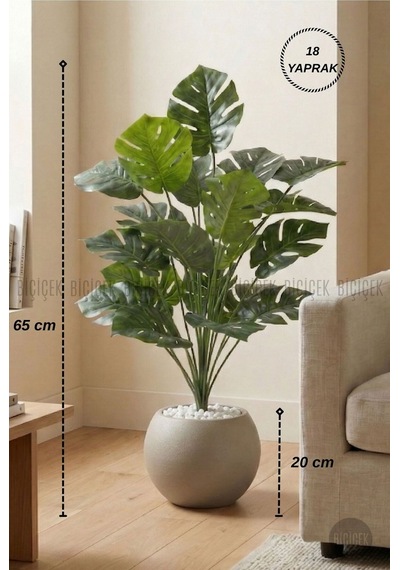 Biçiçek Yapay Monstera Deve Tabani Bi̇tki̇si̇ 65 Cm Mocha Küre Saksıda