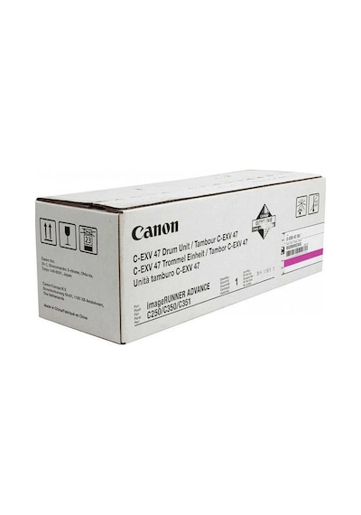 Canon C-Exv-47 Kırmızı Drum Ünitesi.C250I