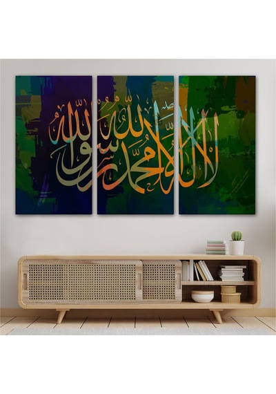 Es10 Dekoratif Baskı Taş Oda Kanvas Tablo (95 x 165)