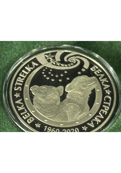 Kazakistan 200 Tenge Belka-strelka 2020 Hatıra Para Çil Kutulu
