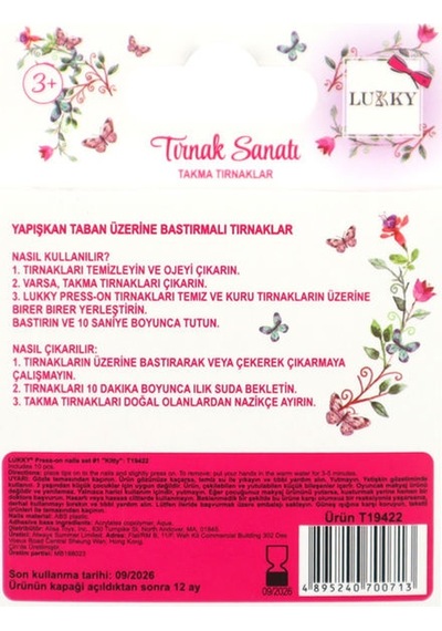 Lukky Kedi Baskılı Yapışkanlı Takma Tırnak Seti