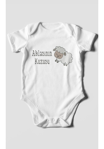 Ablasının Kuzusu Baskılı Bebek Zıbını Çıtçıtlı Body %100 Pamuk Kısa Kol Beyaz