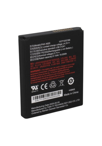 Pax A920 Uyumlu Lityum-polimer 3.7 Volt 5150 Mah Şarjlı Pos Cihazı Pili