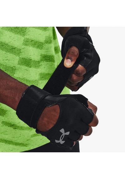 Under Armour M's Weightlifting Gloves Erkek Siyah Eldiven Düz 1369830