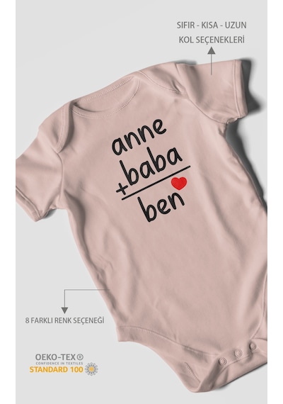 Anne Baba Ve Ben Baskılı Bebek Zıbını Çıtçıtlı Body %100 Pamuk Kısa Kol Pastel Pembe