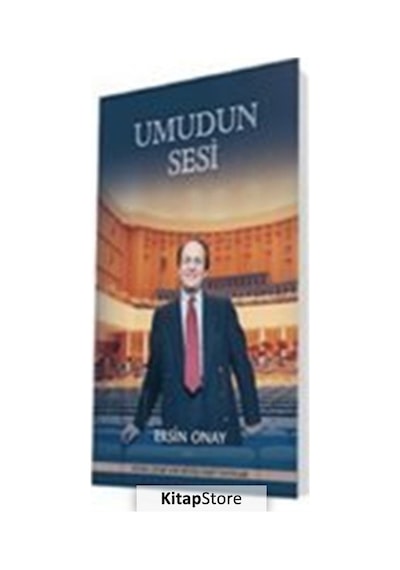 Umudun Sesi - Ersin Onay - Sevda Cenap & Müzik Vakfı