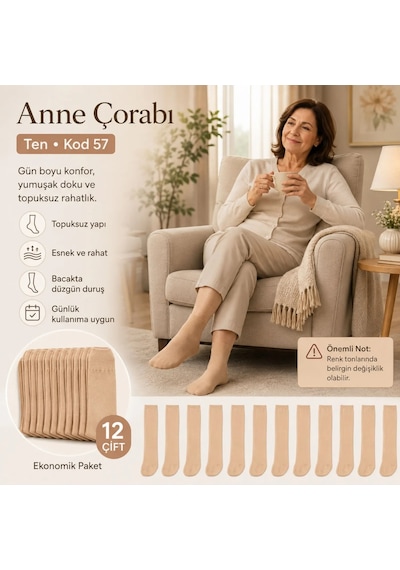 DS Wak Kadın 70 Denye 12'li Kalın Anne Çorabı Dizaltı Topuksuz Esnek Günlük Kullanım Çorabı Ten Siyah B Bronz