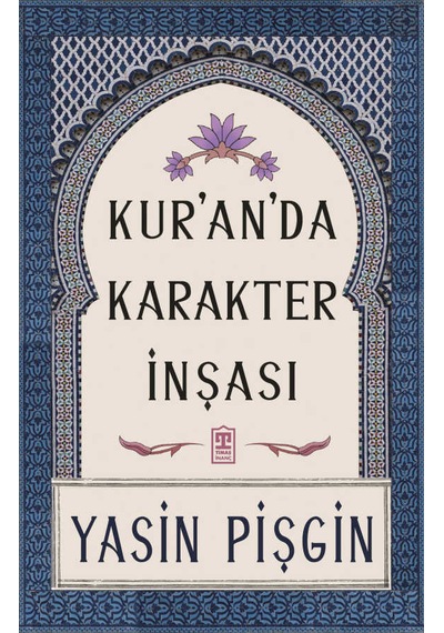 Yasin Pişgin - Tefsir Serisi