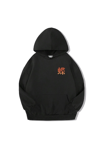 Brz Kids Unisex Çocuk Butterfly And Japanese Panda Hoodie-siyah Siyah