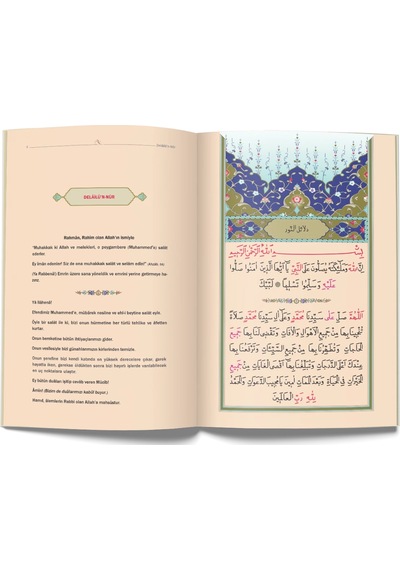 Hafız Boy Delaili'n Nur Mealli