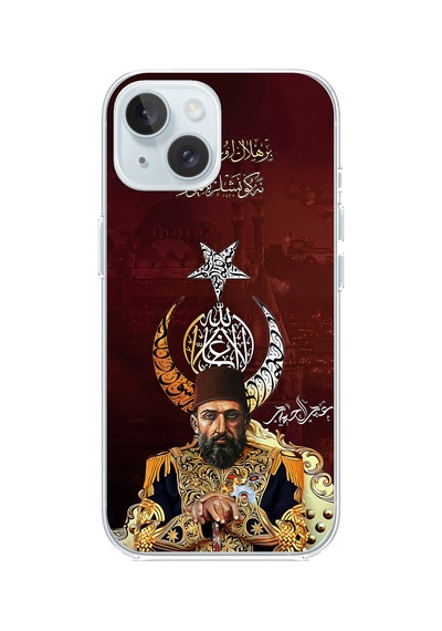 Apple Uyumlu iPhone 15 Abdülhamid Han Baskılı Silikon Kılıf Renkli