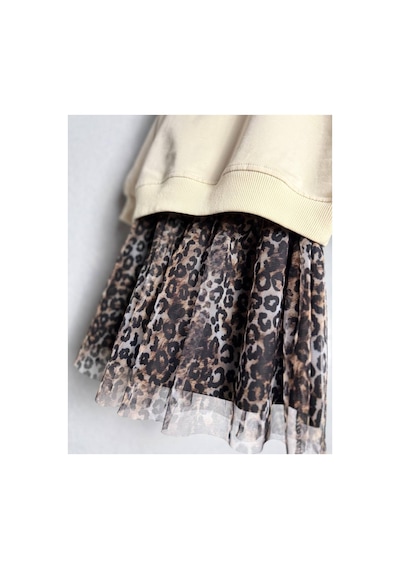 İrem Çocuk Giyim Kız Çocuk Wonderful Yazılı Leopar Desenli Tül Etekli Uzun Kollu Bej Renk Eşofman Etekli Takım Bej İrem Çocuk Giyim Kız Çocuk Wonderful Yazılı Leopar Desenli Tül Etekli Uzun Kollu Bej Renk Eşofman Etekli Takım Bej