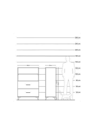 Hyperion Dolap 2 Raflı 2 Çekmeceli 88x44x134 Çam-çam Çam Hyperion Dolap 2 Raflı 2 Çekmeceli 88x44x134 Çam-çam Çam
