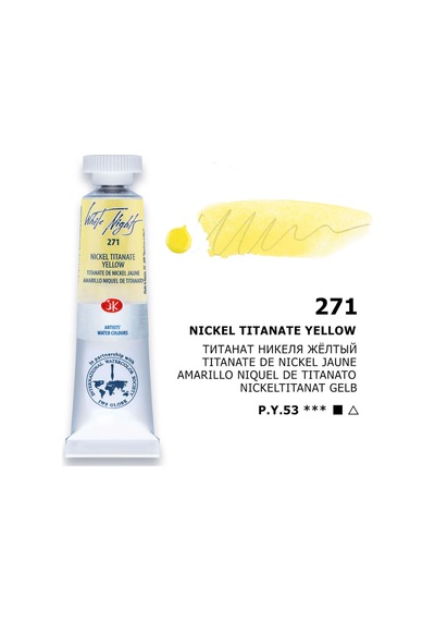 St. Petersburg White Nights Extra-fine Tüp Sulu Boya 10 ML Nickel Titanate Yellow 271