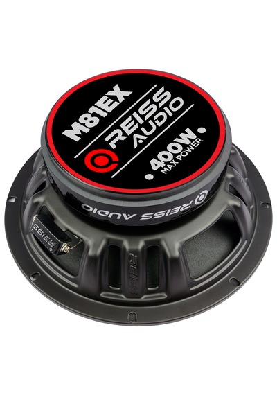 Rs-m81ex Çifti 800wat -400w Rms En Iyisini Isteyenlere 20 Cm Oto Midrange Hoparlör Kapaklı