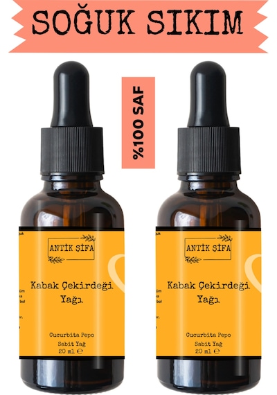 %100 Saf Kabak Çekirdeği Yağı - 20ml + 20 Ml 20 ML