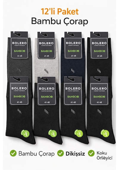 Bolero Bambu Erkek Çorap 12 Li Paket Dikişsiz, Terletmeyen, Koku Önleyici Çok Renkli