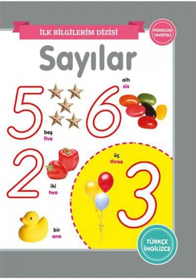 Sayılar - İlk Bilgilerim Dizisi - Ahmet Altay