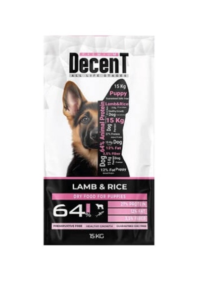 Northcity Premium Kuzu Etli Yavru Köpek Maması 15 Kg - Sağlıklı Büyüme İçin En İyi Seçenek